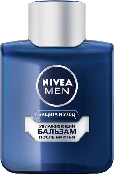 Nivea Protect & Care Aftershave Balm, 100 mL - Image 2