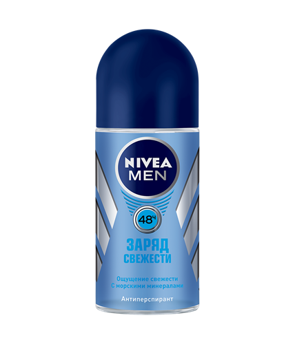 Nivea Freshness Boost Men's Roll-On Deodorant, 50 mL