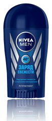 Nivea Freshness Boost Men's Deodorant Stick, 40 mL