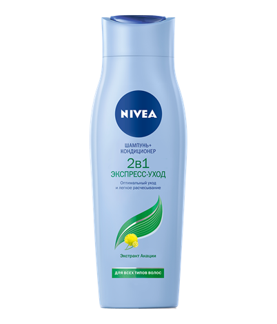 Nivea 2-in-1 Express Care Shampoo, 250 mL