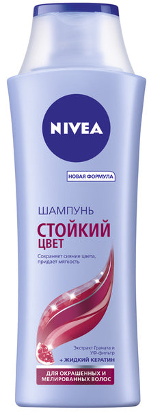Nivea Color Radiance Shampoo, 250 mL