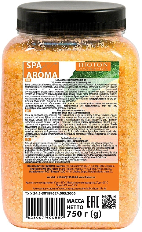 Bioton Cosmetics Spa & Aroma Anti-Cellulite Sea Bath Salt, 750 g - Image 2