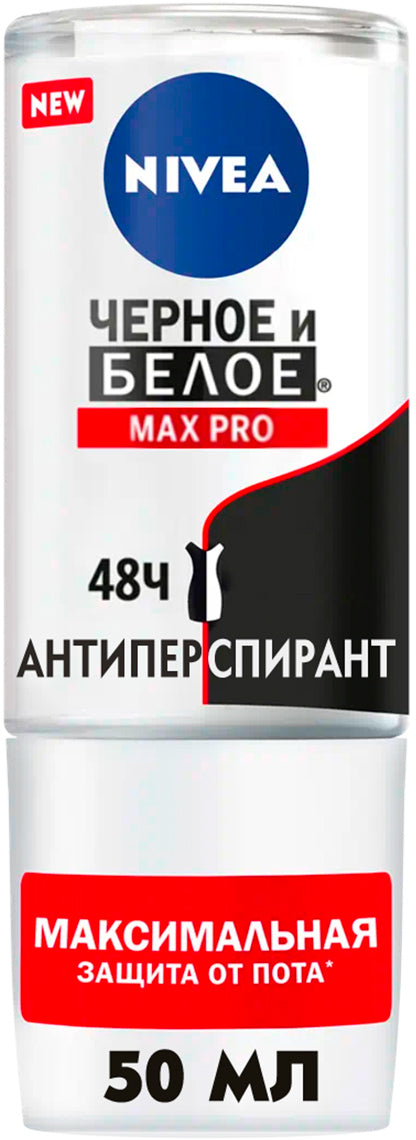 Nivea Invisible Protection Max Pro Women's Roll-On Deodorant, 50 mL