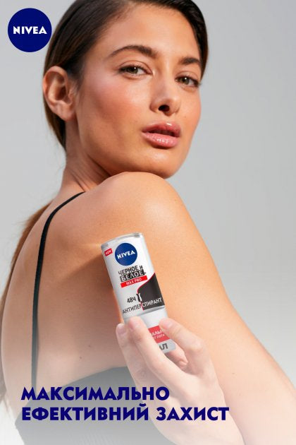 Nivea Invisible Protection Max Pro Women's Roll-On Deodorant, 50 mL - Image 3