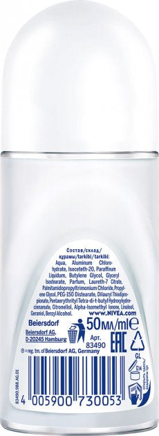 Nivea Invisible Black & White Extra Women's Roll-On Deodorant - Image 2