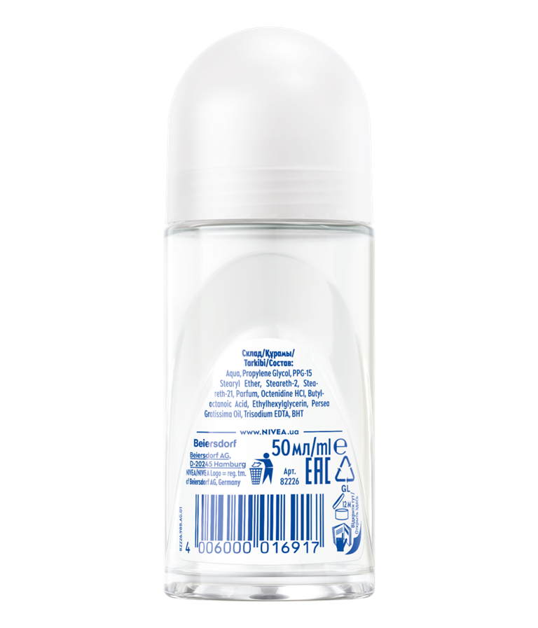 Nivea Fresh Pure Women's Roll-On Deodorant, 50 mL - Image 2