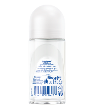 Nivea Fresh Pure Women's Roll-On Deodorant, 50 mL - Image 2