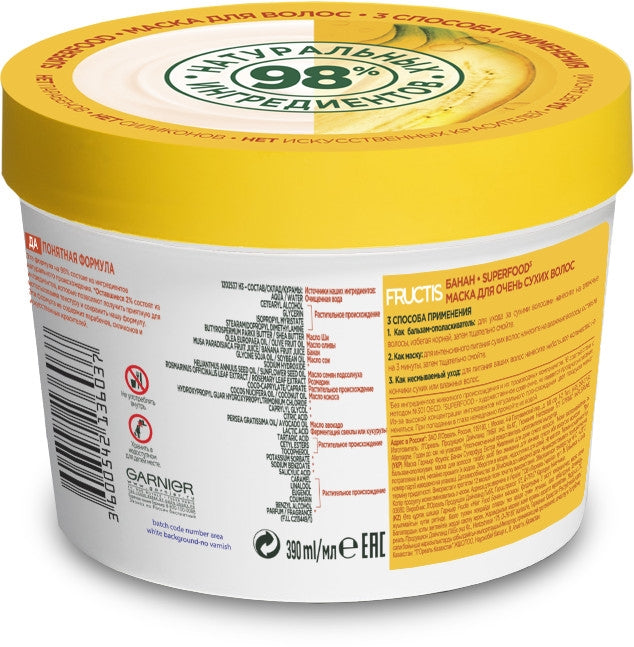 Garnier Fructis Banana Superfood Nourishing Hair Mask, 390 mL - Image 2