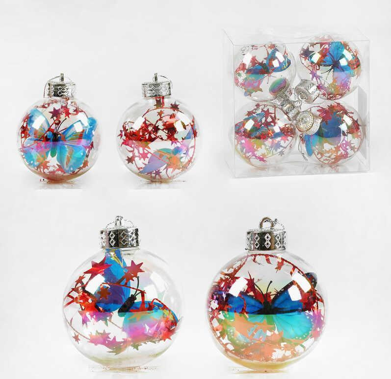 D 35911 Christmas Ball Ornaments, 7.5 cm, 4 pcs