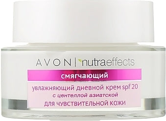 Avon Nutra Effects Moisturizing Day Face Cream for Sensitive Skin, 50 mL