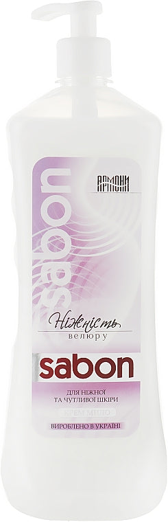 Armoni Sabon Velour Softness with Pump Liquid Cream Soap, 1 L