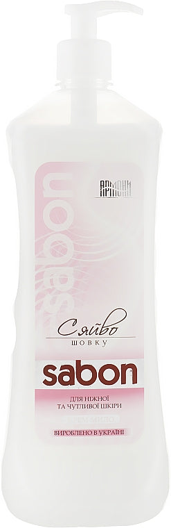 Armoni Sabon Silk Radiance with Pump Liquid Cream Soap, 1 L