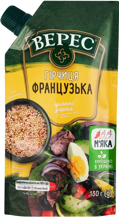 Veres French Mustard in Stand-Up Pouch, 130 g