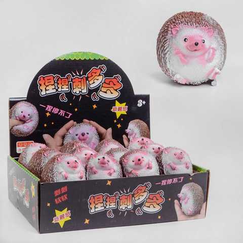 Hedgehog Fidget Toy C 51129