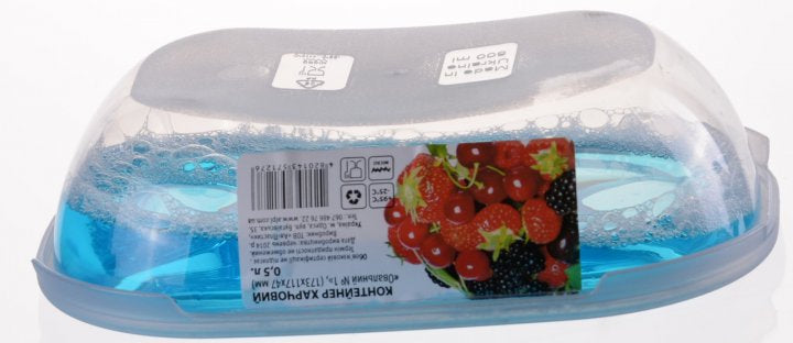 Al-Plastik No. 1 Oval Food Container, 0.5 L - Image 4