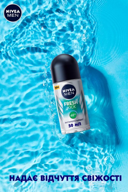 Nivea Fresh Kick Men's Roll-On Deodorant, 50 mL - Image 2