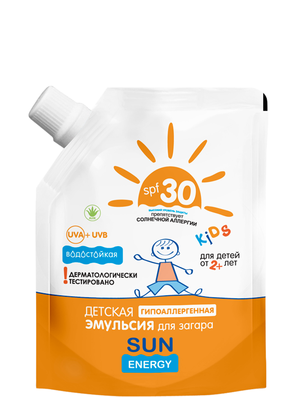 Sun Energy Kids Sunscreen Cream SPF 30, 50 mL