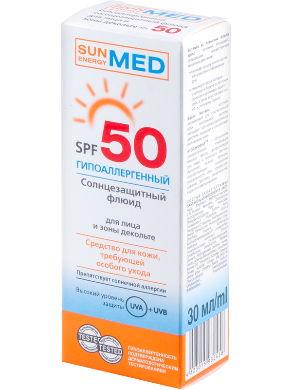Sun Energy Med Face & Decollete Sunscreen Fluid SPF 50, 30 mL