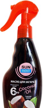 Sun Energy Coconut Tan Activator Oil Spray SPF 6, 200 mL