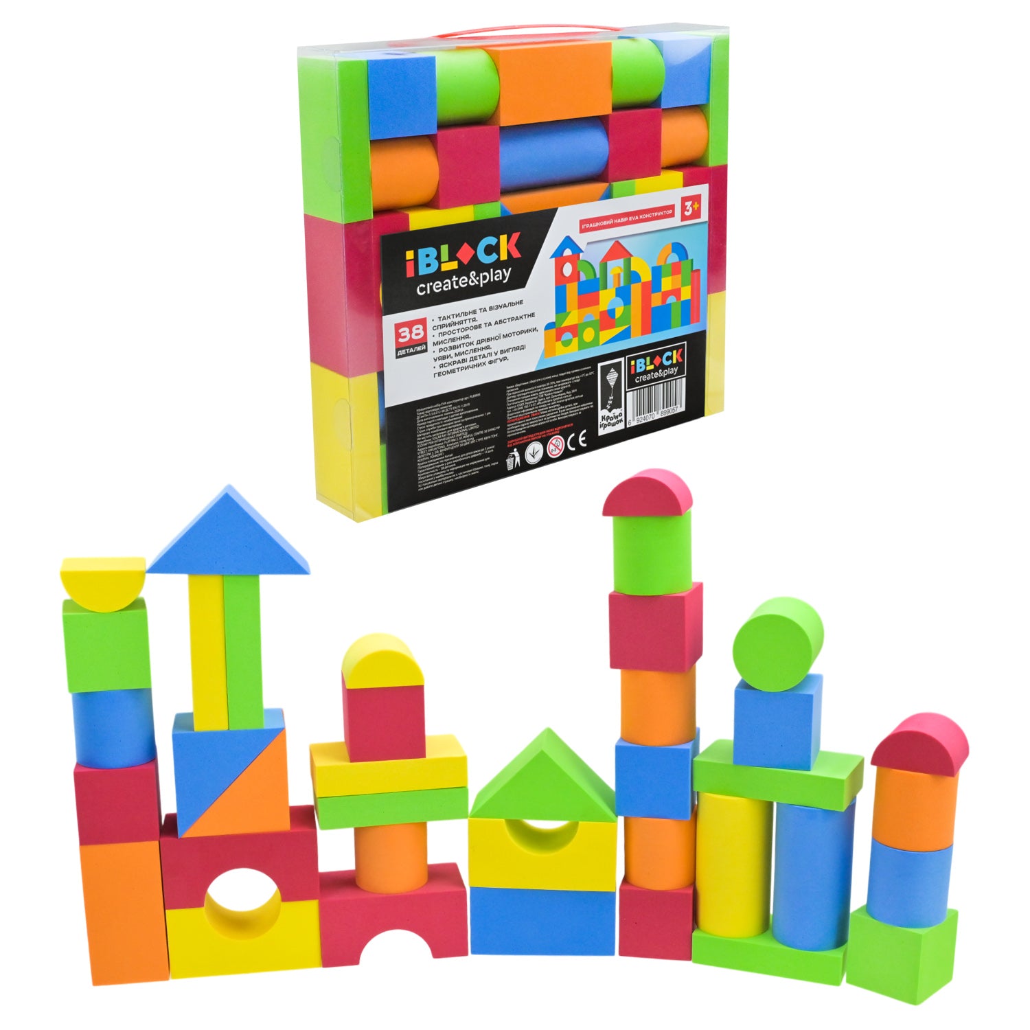 EVA Building Set PL89905, 38 pcs