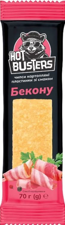 Hot Busters Bacon-Flavored Chips, 70 g