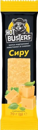 Hot Busters Cheese-Flavored Chips, 70 g