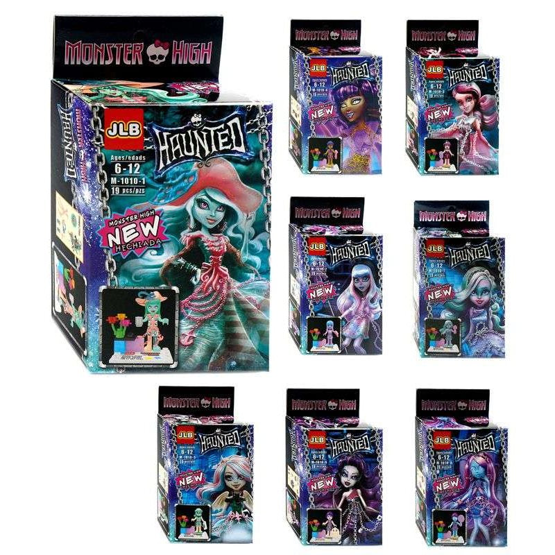 Haunted M 1010-1/8 Building Set