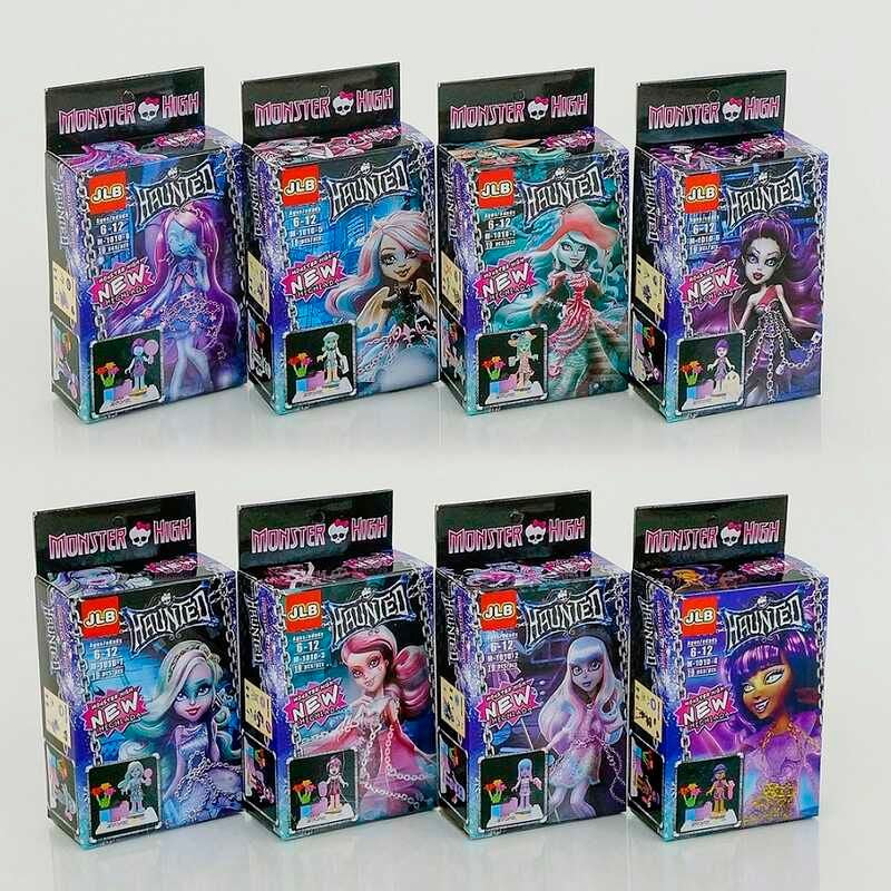 Haunted M 1010-1/8 Building Set - Image 2