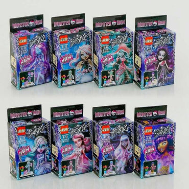 Haunted M 1010-1/8 Building Set - Image 2