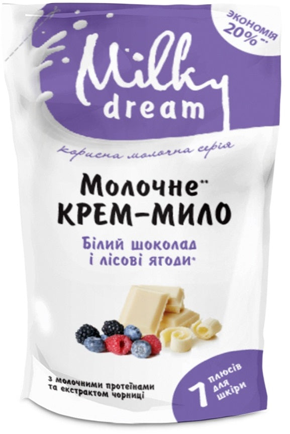 Milky Dream White Chocolate & Forest Berries Liquid Cream Soap Refill Pouch, 1 L