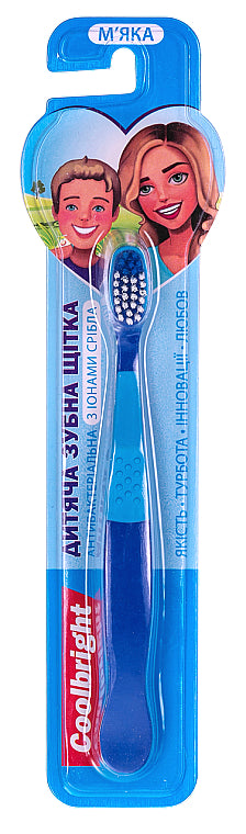 Coolbright Boys with Silver Ions Soft Kids Toothbrush