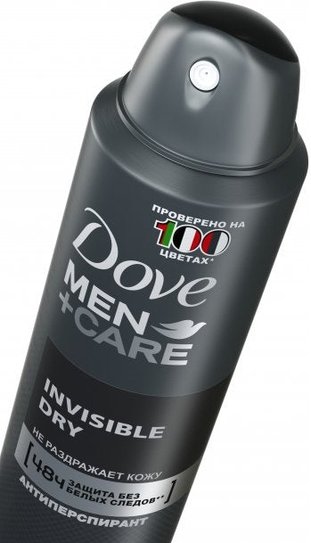Dove Invisible Dry Men's Antiperspirant Spray, 150 mL - Image 2