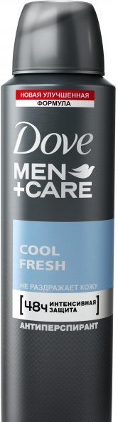 Dove Cool Freshness Men's Antiperspirant Spray, 150 mL