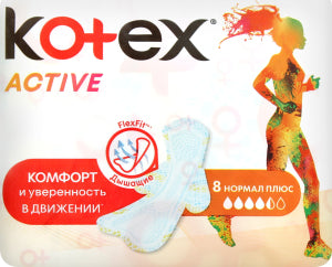 Kotex Ultra Active Normal Sanitary Pads, 8 pcs