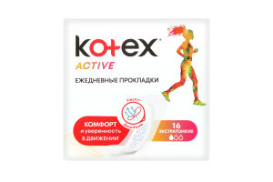 Kotex Active Panty Liners, 16 pcs