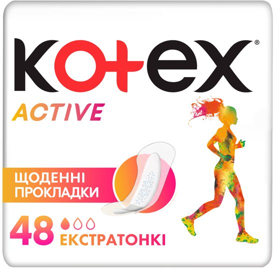Kotex Active Panty Liners, 48 pcs