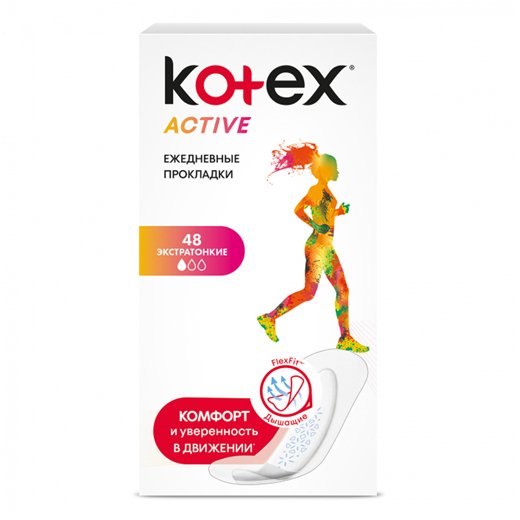 Kotex Active Panty Liners, 48 pcs - Image 2