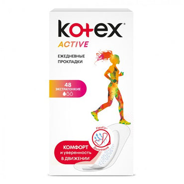Kotex Active Panty Liners, 48 pcs - Image 2