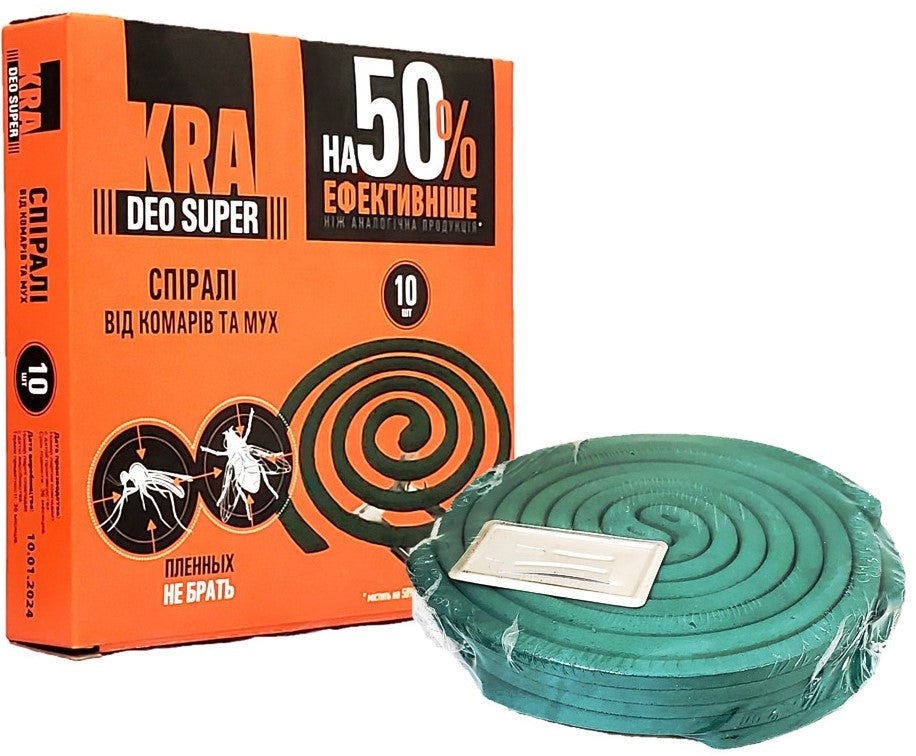 Kra Deo Super Mosquito & Fly Repellent Coils, 10 pcs