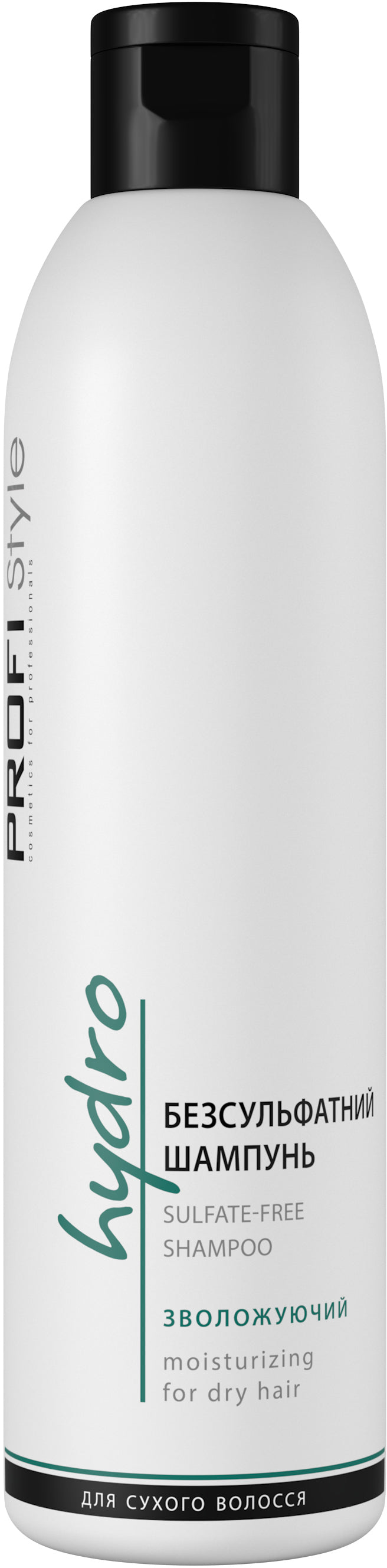 Viki ProfiStyle Sulfate-Free Moisturizing Shampoo, 250 mL
