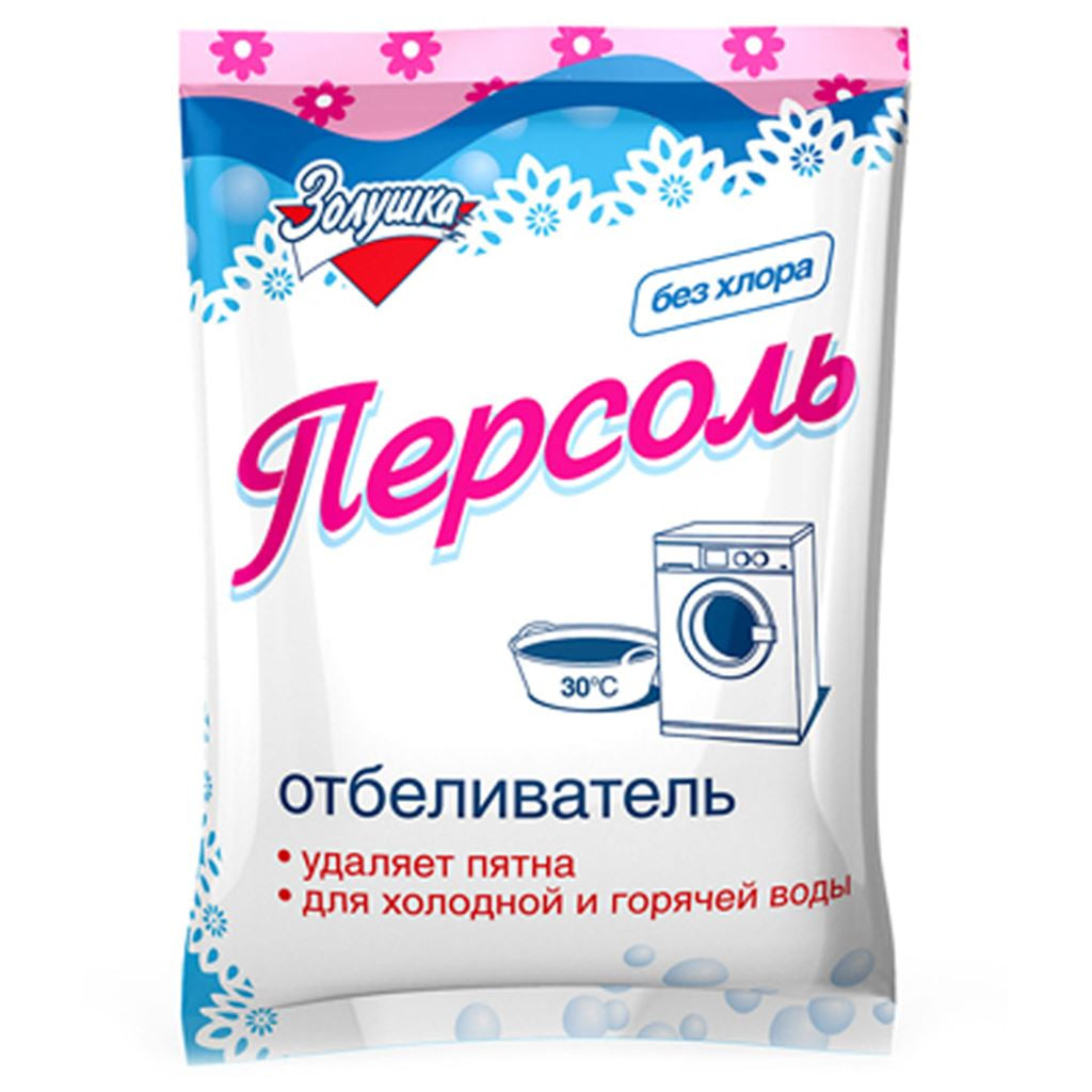 Bleach, 250 g