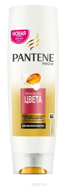 Pantene Pro-V Color Protection Hair Conditioner, 200 mL