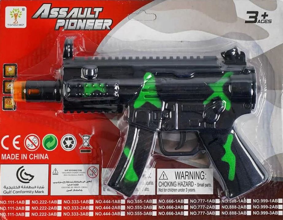 Assault Pioneer 888-1 AB/2 AB Toy Rifle with Sound & Light - Image 2