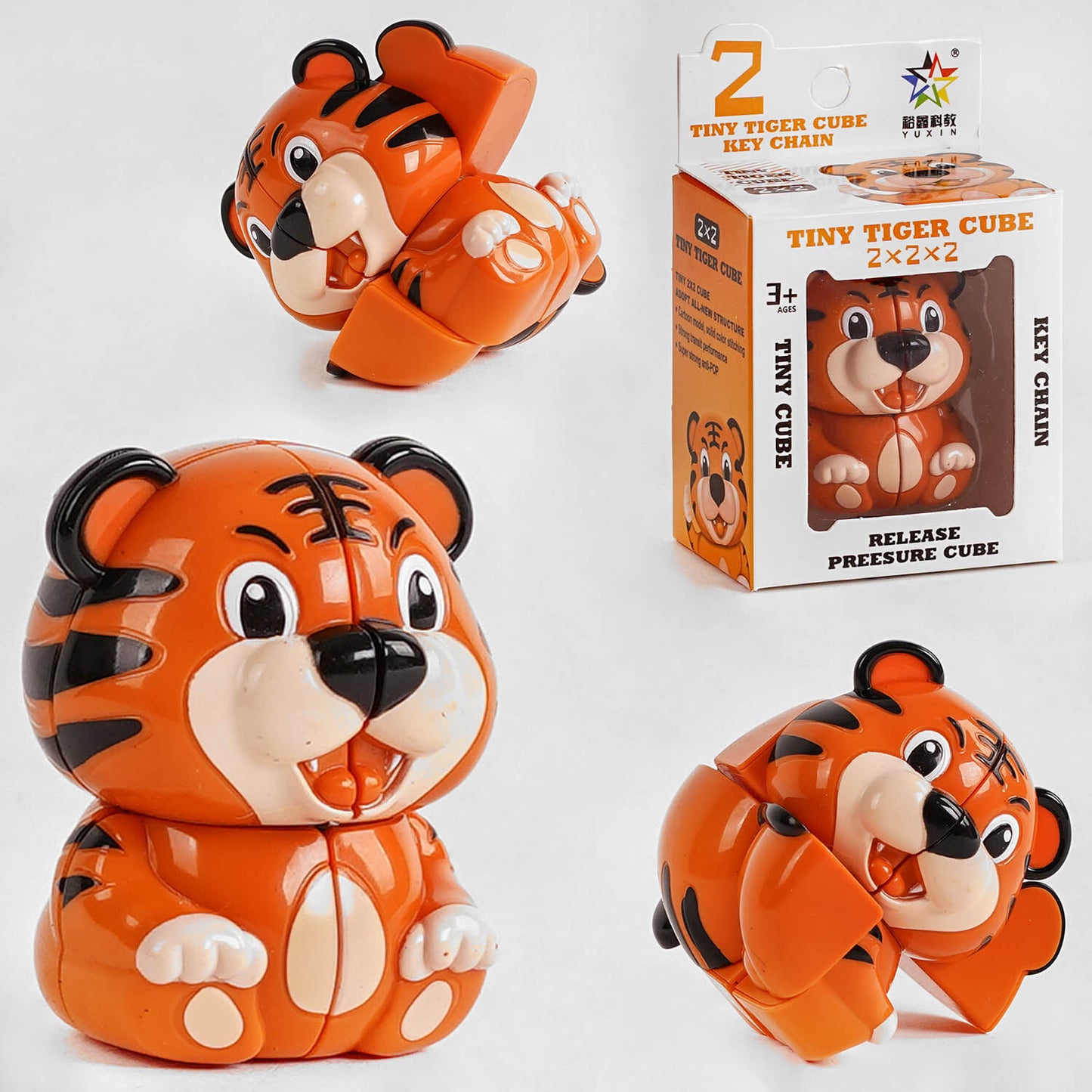 Tiger Keychain Logic Game 1622