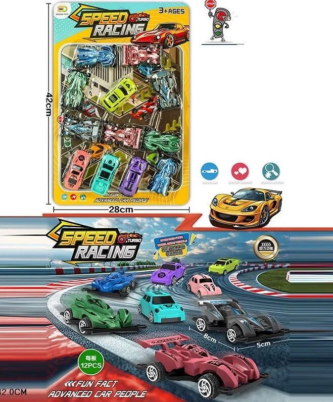Speed Racing Car Set 24621, 11 pcs