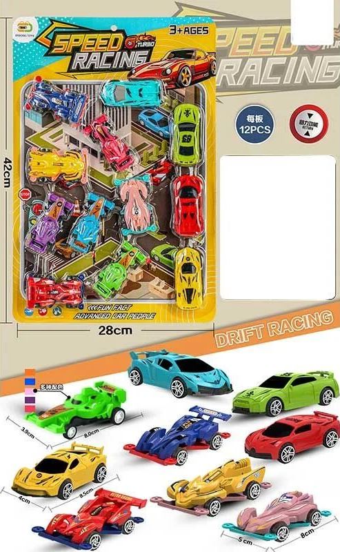 Speed Racing Car Set 2469, 12 pcs