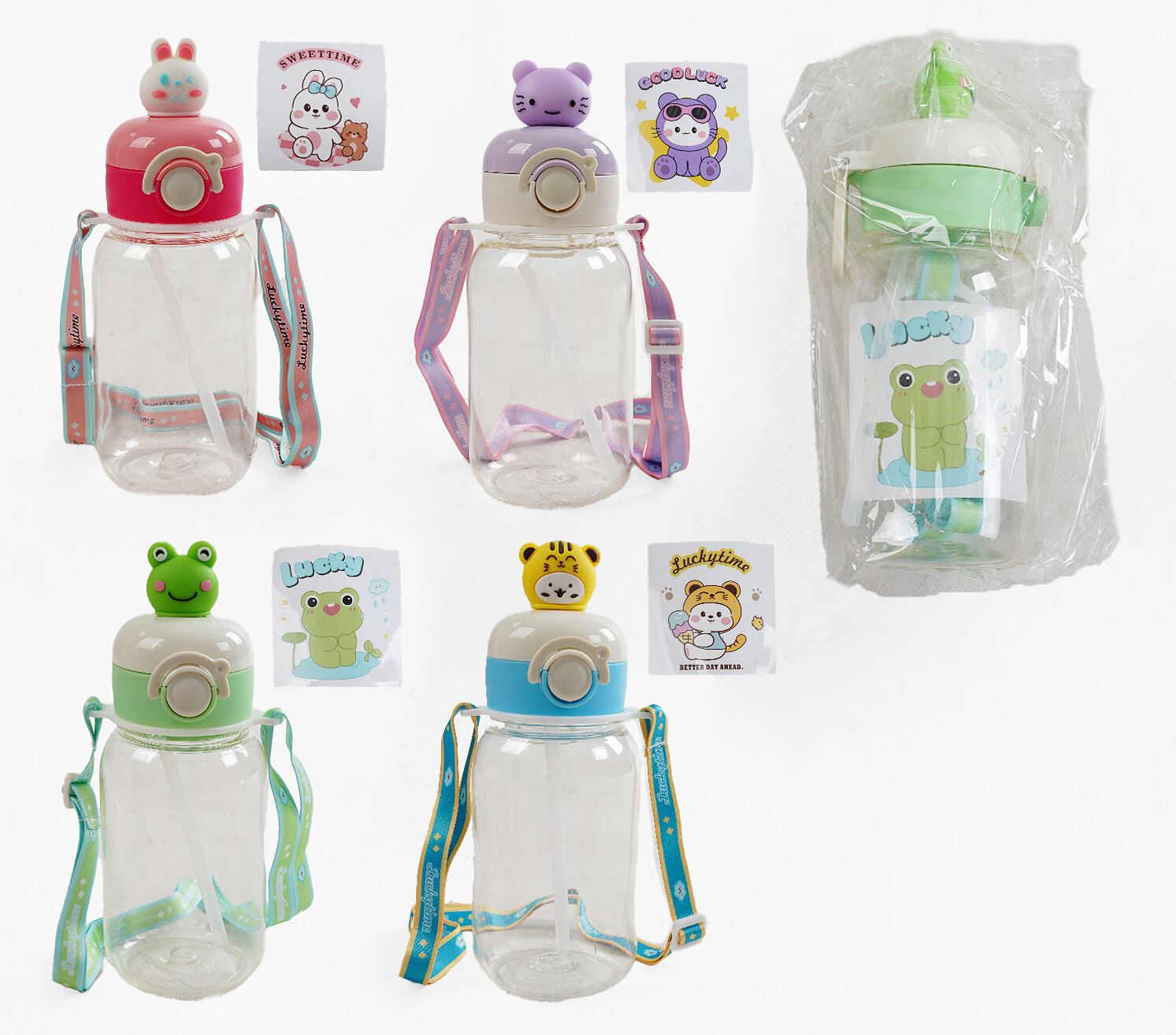C 69359 Kids' Water Bottle with Strap & Straw, 600 mL
