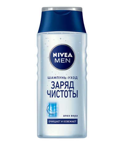 Nivea Deep Clean Shampoo, 250 mL