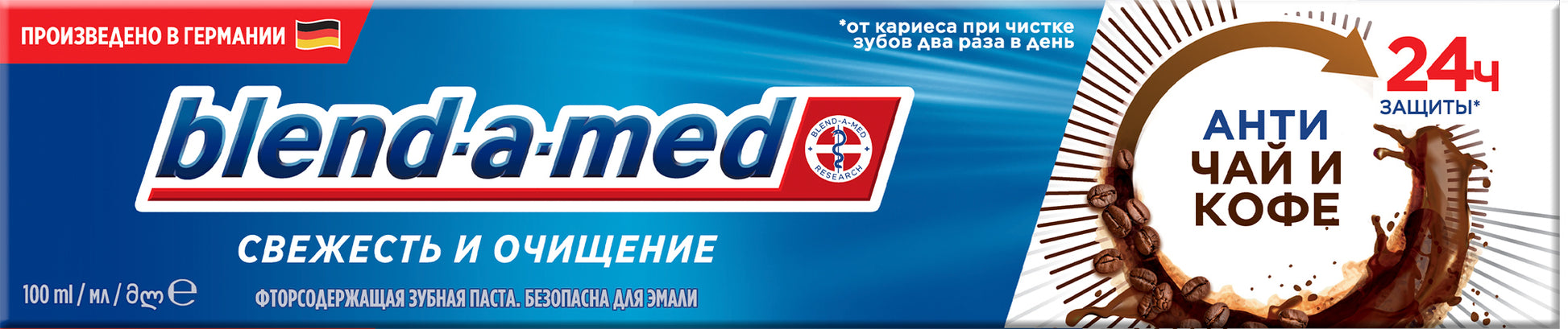 Blend-a-med Freshness & Clean Anti-Tea & Coffee Toothpaste, 100 mL - Image 2