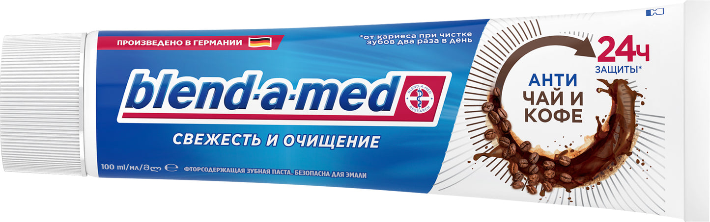 Blend-a-med Freshness & Clean Anti-Tea & Coffee Toothpaste, 100 mL - Image 3